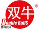 Hebei Double Bulls Cellulose Co., Ltd. ‎
