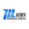 Taizhou Zhongsheng Glass Fiber Products Co., Ltd. ‎