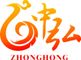 Anhui Zhonghong Xinyuan Textiles Co., Ltd. ‎
