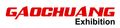 Changzhou Gaochuang Exhibition Products Co., Ltd. 
