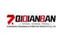 Guangzhou Qidianban Car Accessories Co., Ltd. ‎