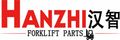 Guangzhou Hanzhi Machinery Equipment Co., Ltd. ‎