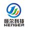 Henger Manufacturing (Shandong) Machinery Technology ... 