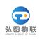 Jiangxi Hongtu Iot Technology Co., Ltd. ‎