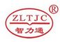 Guangzhou Zhilitong Electromechanical Co., Ltd. ‎