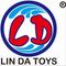 Shantou Linda Toys Co., LTD. 
