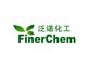 Jinan Finer Chemical Co., Ltd. ‎