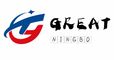 Ningbo Great Industry Co., Ltd. ‎