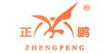 Zhejiang Zhengpeng Lock Manufacturing Co., Ltd. 