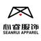 Yancheng Seanrui Apparel Co., Ltd 