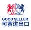 GOOD SELLER CO., LTD. 