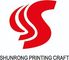 Shantou Shunrong Printing Craft Co., Ltd. ‎