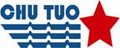 Nanjing Chutuo Shipbuilding Equipment Co., Ltd. ‎