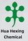 Hunan Hua He Xing Chemical Trading Co., Ltd. ‎