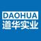 Shenzhen Daohua Industrial Co., Ltd. 
