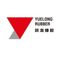 Weifang Yuelong Rubber Co., Ltd. ‎