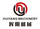 Dezhou Chengzhi Import & Export Co., Ltd. 