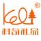 Zhongshan Keychain Gifts & Crafts Co., Ltd. 