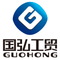 Anhui Guohong Industrial and Trading Co., Ltd. 