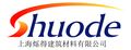 Shanghai Shuode Building Materials CO., LTD. ‎