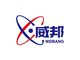 Hebei Weibang Biotechnology Co., Ltd. ‎