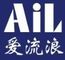 SHENZHEN AIL INDUSTRIAL LIMITED ‎