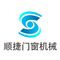 Foshan Shunjie Doors Windows Machinery Equipment Co., ... 