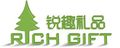 Zhongshan Rich Gift Limited 