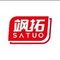 Anhui Sa Tuo New Material Technology Co., Ltd. ‎