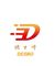 Yantai Deshibo Precision Machinery Co., Ltd. ‎