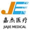 Dongguan Jiajie Medical Tech Co., Ltd 