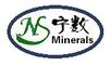 Shijiazhuang Ningshu Trading Co., Ltd. ‎