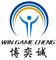 Wujiang Win Game I/E Co., Ltd. 