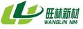 Shandong Wanglin New Material Co., Ltd. ‎