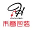 Foshan Heyi Packaging Products Co., Ltd. ‎