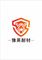 Gongyi Yuying Refractory Co., Ltd. ‎