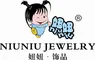 Yiwu Hongli Craft Ornament Co., Ltd. ‎