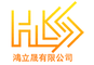 GUANGZHOU HUMLISUN IMP & EXP CO.,LTD. ‎