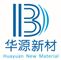 Jiangxi HuaYuan New Material Co.,Ltd. ‎