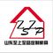 Shandong Shangshang Zhipin Customized Furniture Co., ... ‎