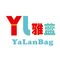 Hunan Yalan Bag Co., Ltd 