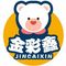 Foshan JIN CAI XIN Toys Co., Limited. 