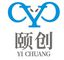 Qingdao Yihexin Rubber and Plastic Co., Ltd. ‎