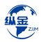 Dongguan Zongjin Hardware Products Co., Ltd. ‎