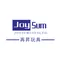 Dongguan Joy Sum Toys Manufacturing Co., Ltd ‎