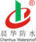 Shandong Chenhua Waterproof Co., Ltd. ‎