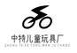 Pingxiang County Zhongte Children