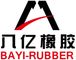 BaYi Rubber Co., Ltd. ‎