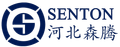 Hebei Senton International Trading Co., Ltd. ‎