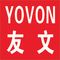 LILING YOVON FIREWORKS & FIRECRACKERS MACHINE FACTORY 